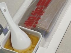 -浩爷羊蝎子火锅(望京店)