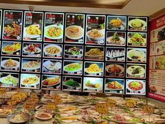 -添福来墨鱼饺子 · 海鲜东北菜(大连星海·黄浦路店)