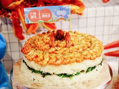 -盒马鲜生(曜一城店)