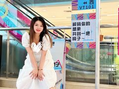 -VT101维多利广场