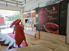 -阿四台山黄鳝饭(东门店)