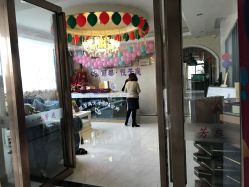 -悦芳庭美肤美体品牌集合店