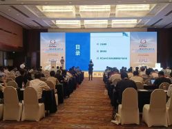 -光大会展中心国际大酒店-宴会厅