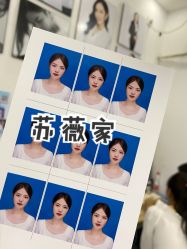 -苏薇摄影·照相馆