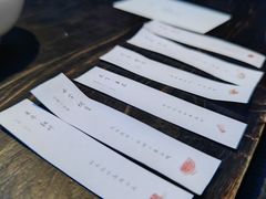 -元古本店(南锣鼓巷店)