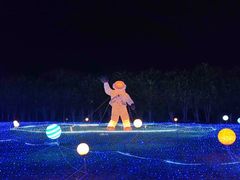 -广东花都香草世界旅游度假区