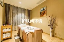 -百秀名媛纹绣美学护肤中心