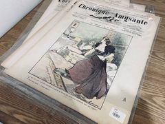 -恋物百货商店(华侨城店)