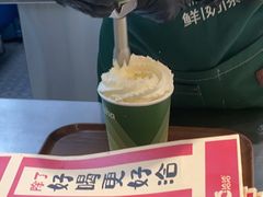 -迷客夏Milksha(无锡苏宁店)