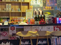 零售区-夕酱の烧肉屋