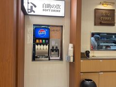 -池奈·咖喱蛋包饭(熙地港店)