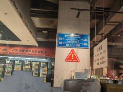 -生火火·小炉子炭烤(金楠天街总店)