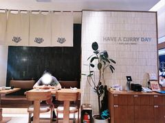 -CURRY YA 熟成咖哩專門店(深圳湾万象城店)