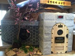 青水瓦台-青水瓦台(新村店)