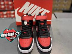 -NIKE武汉品牌体验店