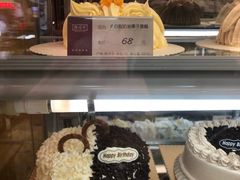 -凯司令(蒙自路店)