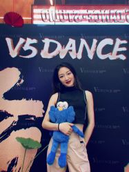 -北京V5舞蹈工作室