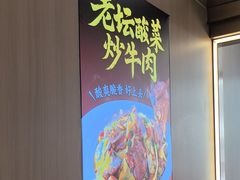 -宋徽厨·安徽菜(怀宁步行街店)