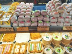 -仙豆菓夫(鼓楼店)