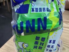 -小柠快跑·手打柠檬茶(万松园店)