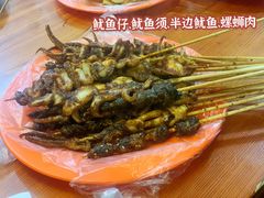 -十里铺铁板鱿鱼