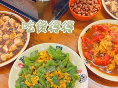 -江湖万州烤鱼(王子美食城)