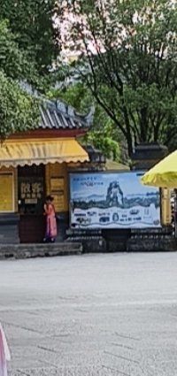 -桂林独秀峰王城景区
