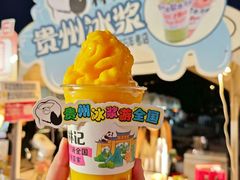 -万达广场(龙湖店)
