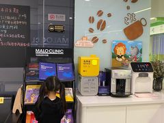 -马泷齿科·皓康门诊(尚都SOHO店)