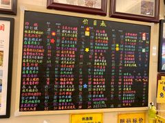 -桥东喜碧海鲜街(水东街店)