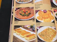 -韩礼年糕(飞虹路店)