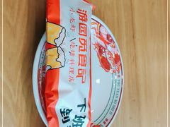 -游园觅食记夜市·小龙虾大排档
