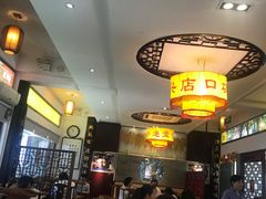 -同得兴 Since·1995 传统苏式面馆(十全街店)