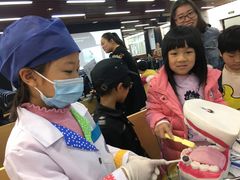 -岳辰齿科(浦东长泰店)