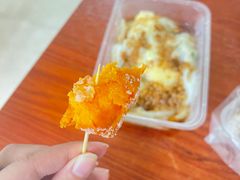 -普宁反沙番薯芋头