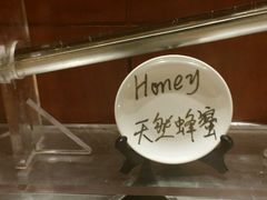 -昆明佳华广场酒店·西餐厅