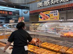 -罗森尼娜(德思勤店)