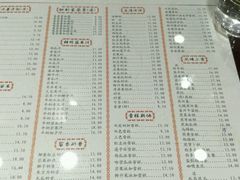 菜单-民信老铺(人民路店)