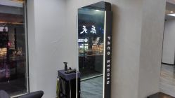 -诗全发型