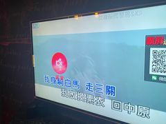 -范特西FANTASY量贩式KTV(民主广场店)