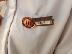 -海底捞火锅(东方时代广场店)