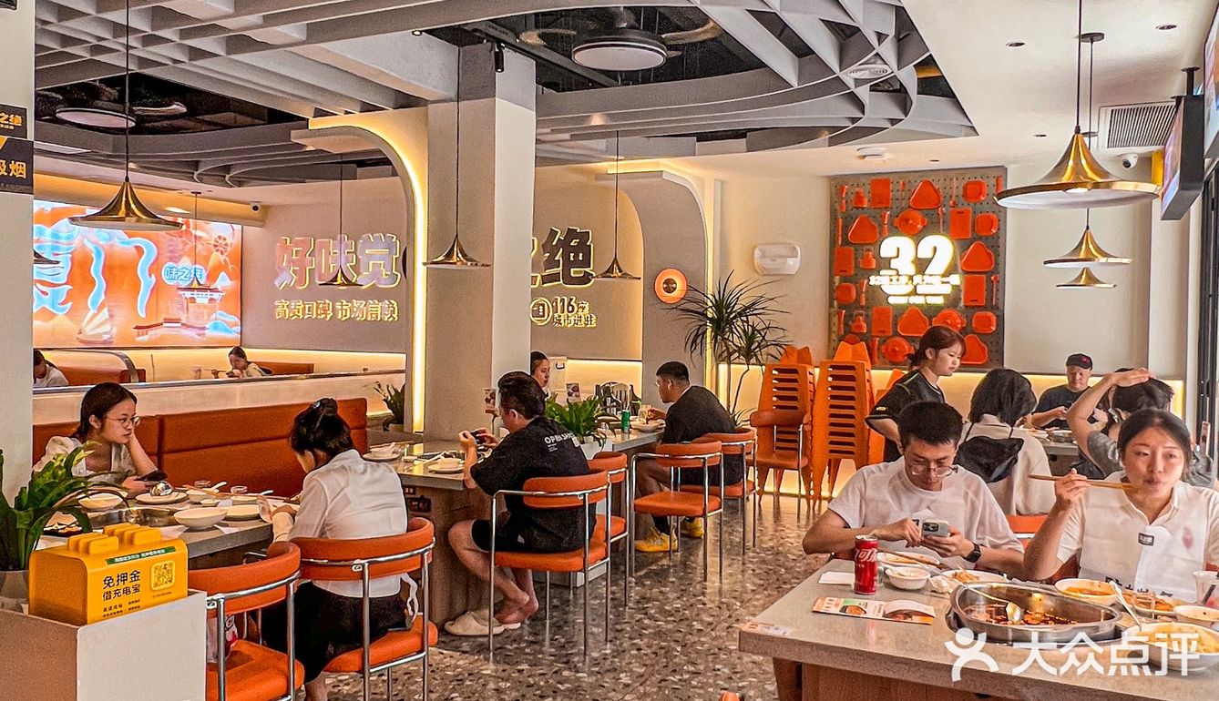 好家伙！头一次吃泡椒酸菜味蛙锅就沦陷了啦  