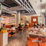 好家伙！头一次吃泡椒酸菜味蛙锅就沦陷了啦  