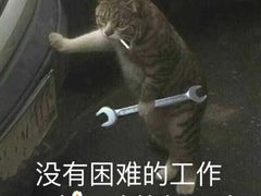 -深圳机场凯悦酒店