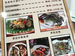 菜单-顺德人家食府(黄金广场店)