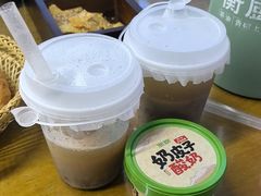 -衡厨·衡阳土菜(中南店)