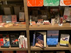 -茑屋书店(天目里店)