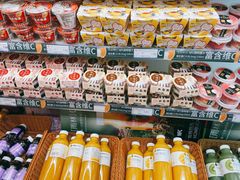 -友谊超市(友谊商城店)