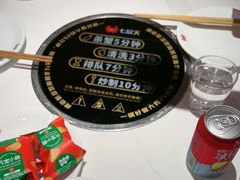 -七欣天香辣蟹火锅(闵行浦江欢乐颂店)