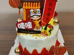 -西安绿地假日酒店·丽宝轩中餐厅